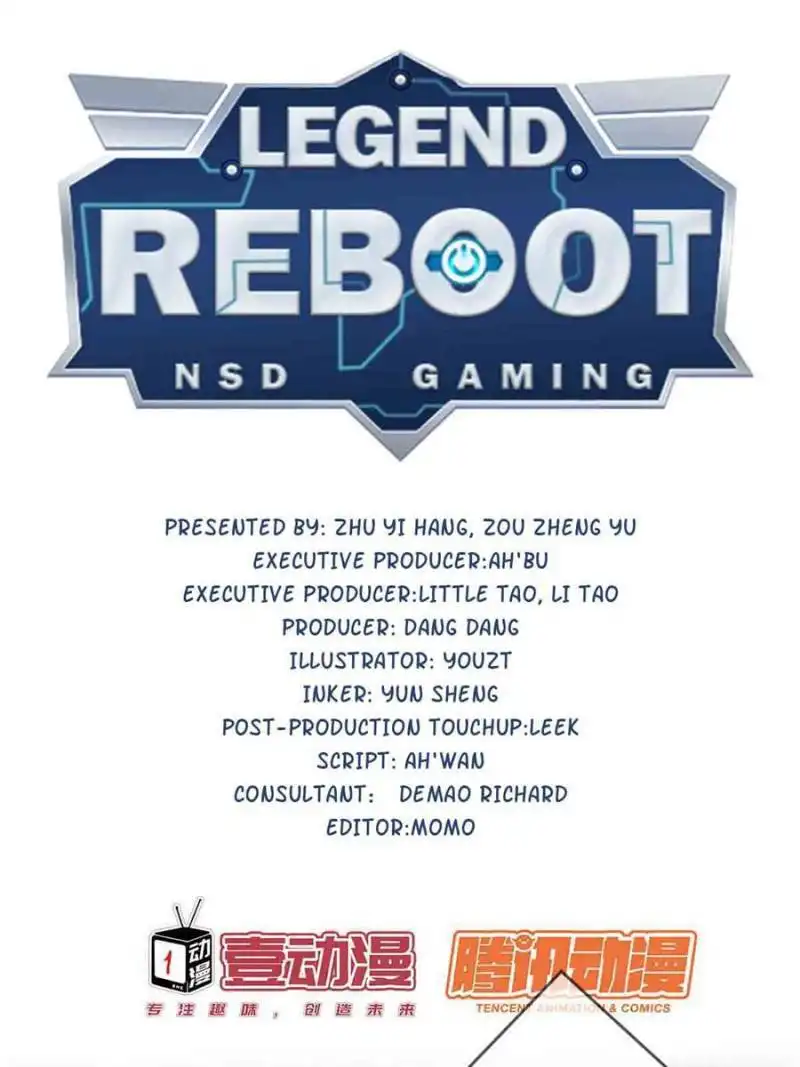 Legend Reboot Chapter 88 51